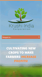 Mobile Screenshot of krushiindia.com